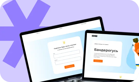 декоративний елемент